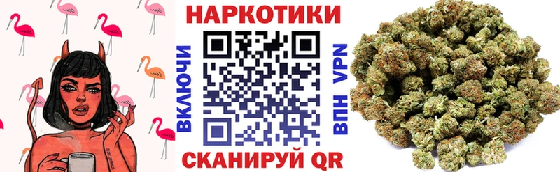 Виды наркотиков купить Архангельск АМФ ГАШИШ МАРИХУАНА Cocaine