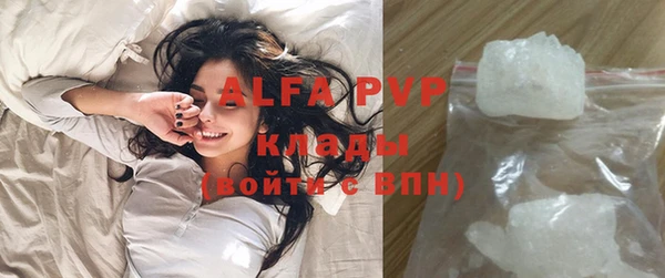 марки lsd Верхний Тагил