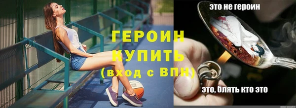 марки lsd Верхний Тагил