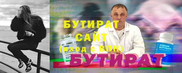 марки lsd Верхний Тагил