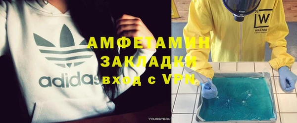 марки lsd Верхний Тагил