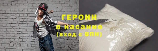 марки lsd Верхний Тагил