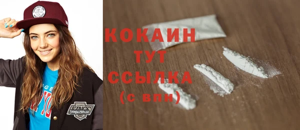 марки lsd Верхний Тагил
