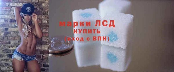 герыч Верхнеуральск