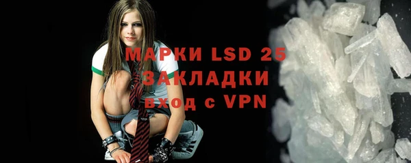 кокаин премиум Верея