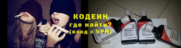 герыч Верхнеуральск