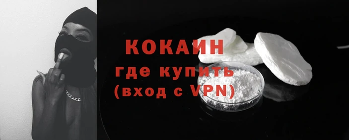 герыч Верхнеуральск