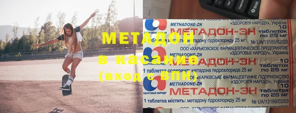 марки lsd Верхний Тагил