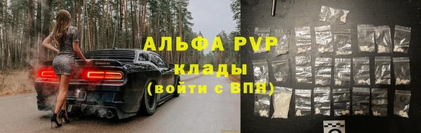 марки lsd Верхний Тагил