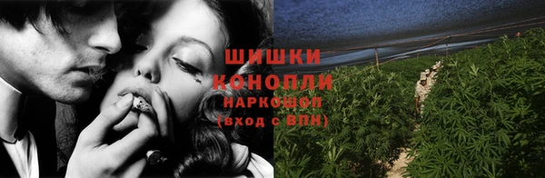 марки lsd Верхний Тагил