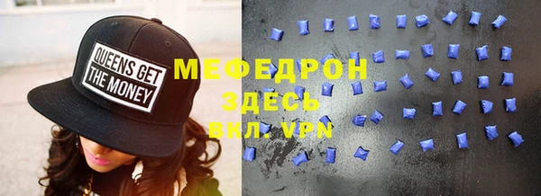 марки lsd Верхний Тагил