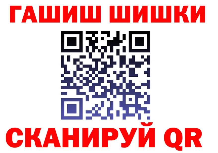 Canna-Cookies конопля tor это hydra Архангельск