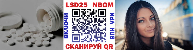 kraken ONION  закладки  Архангельск  LSD-25 экстази кислота 