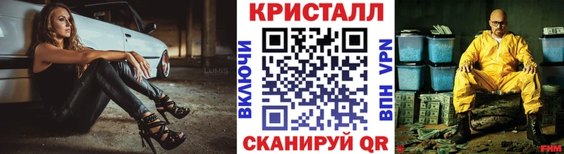 МЕТАМФЕТАМИН витя  Архангельск 