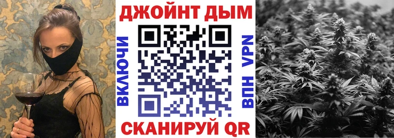 Канабис MAZAR Архангельск