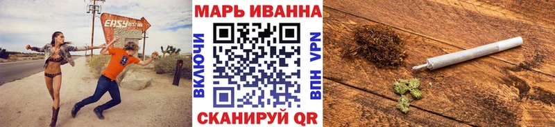 Канабис ГИДРОПОН  где можно купить   Архангельск 